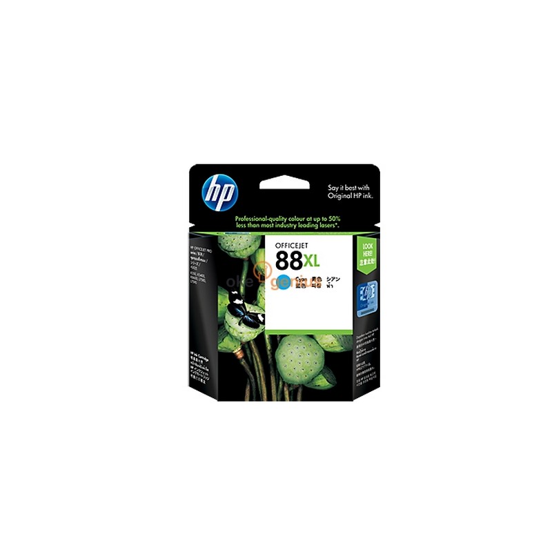 Product image big