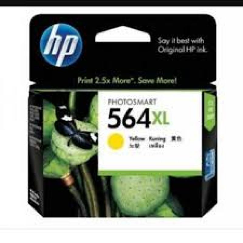 Product image big