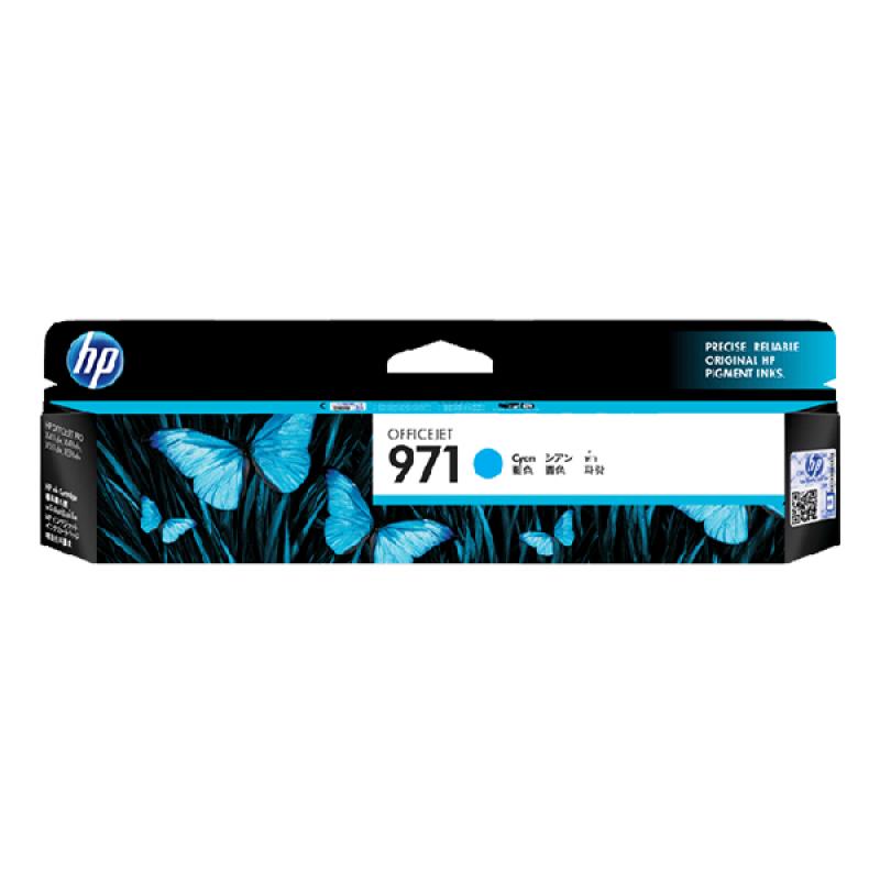 Product image big