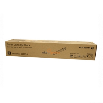 FUJI XEROX Cyan Toner [CT201665]