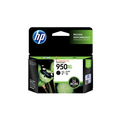 HP 950XL High Yield Black Original Ink Cartridge (CN045AA)