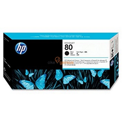 HP 80 BLACK PRINTHEAD, WW [C4820A]