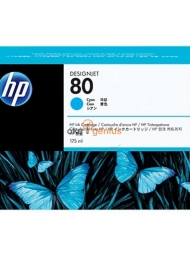 HP 80 CYAN INK CARTRIDGE, 175ML [C4872A]