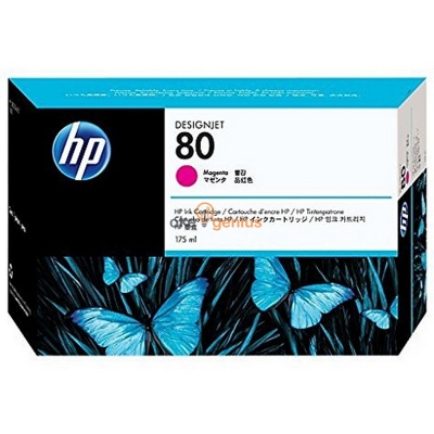 HP 80 MAGENTA INK CARTRIDGE, 175ML [C4874A]