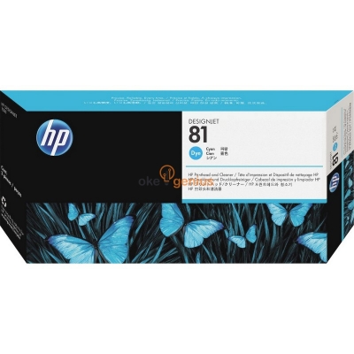 HP 81 Cyan Printhead and Printhead Cleaner  [C4951A]