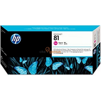 HP 81 Magenta Printhead and Printhead Cleaner [C4952A]