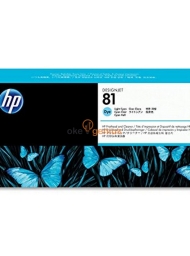 HP 81 Light Cyan Printhead and Printhead Cleaner [C4954A]