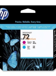HP 72 MAGENTA & CYAN PRINTHEAD [C9383A]