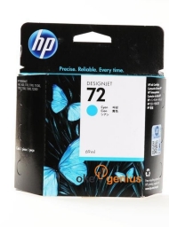 HP 72 69-ML CYAN INK CARTRIDGE [C9398A]