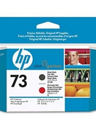 HP 73 MATTE BLACK & CHROMATIC PRINTHEAD [CD949A]