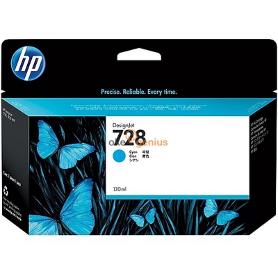 HP 728 130-ML CYAN DESIGNJET INK CARTRIDGE [F9J67A]