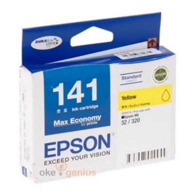 Yellow Ink Cartridge - DFP2 (TBS, S size) [C13T141490]