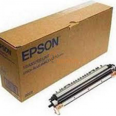 C3800 HIGH CAP TONER CARTRIDGE 9K MAGENTA [C13S051125]