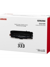 Canon Toner EP333