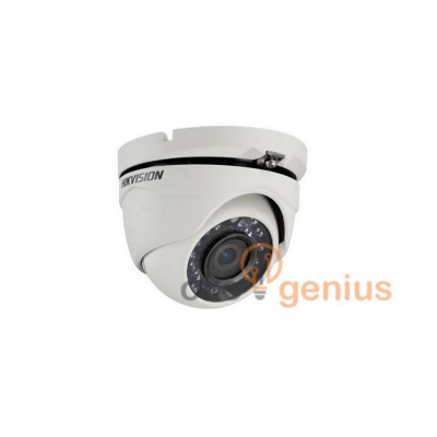 HD720p Eyeball Outdoor DS-2CE56C0T-IRM White 3.6mm