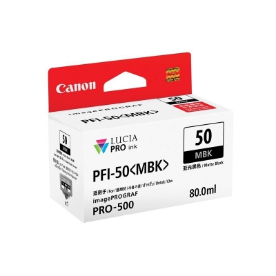 Ink Cartridge PFI-50 Matte Black