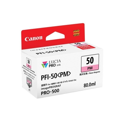 Ink Cartridge PFI-50 Photo Magenta