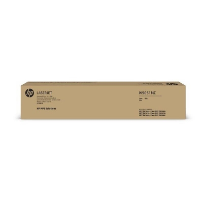 Cyan Managed LJ Toner Cartridge - W9051MC