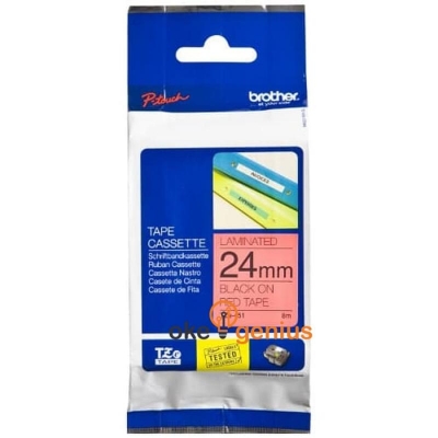 TZE-451