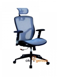 EHM Chair
