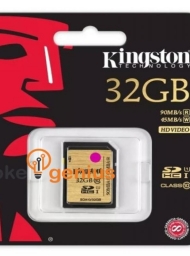 SDHC 32GB Class 10 UHS-I Ultimate